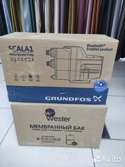 Насосная станция grundfos scala 1 3-35