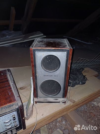 Радиола Элегия 102 стерео