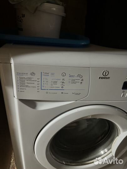 Стиральная машина indesit wise 10