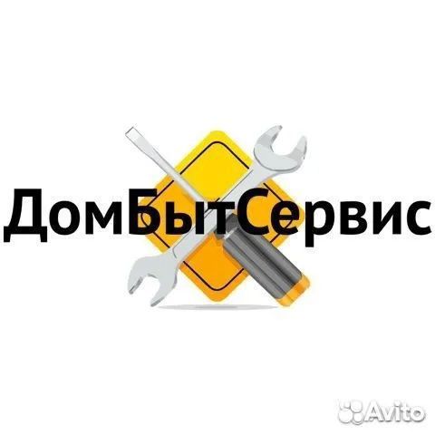 Двигатель пылесоса 2200W Samsung (H119mm, D135mm)