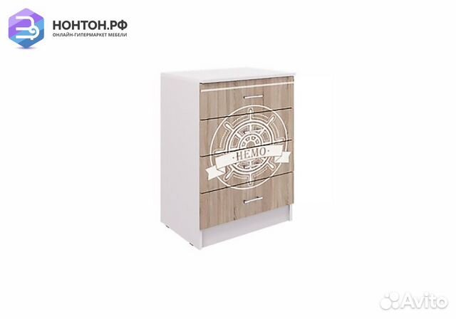 Комод Немо дуб сонома / белый