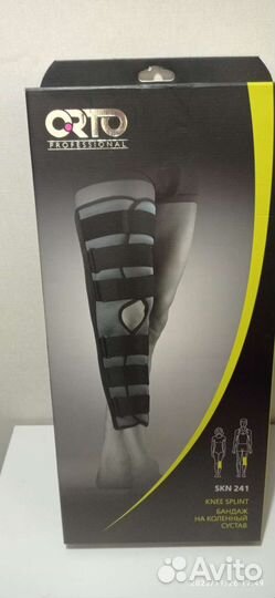 Бандаж на коленный сустав