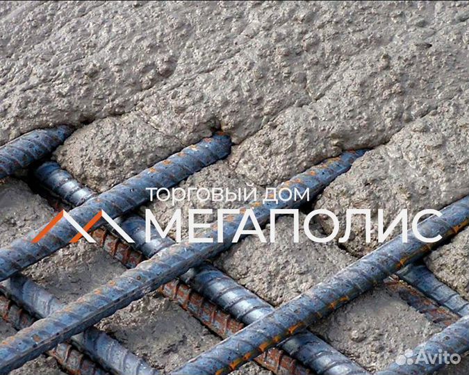 Бетон М200 от производителя