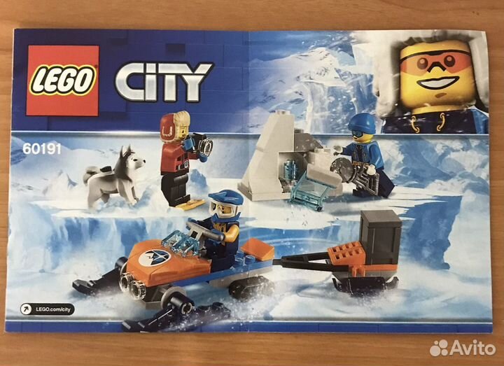 Lego city 60191 + Lego citi 7235 - два набора