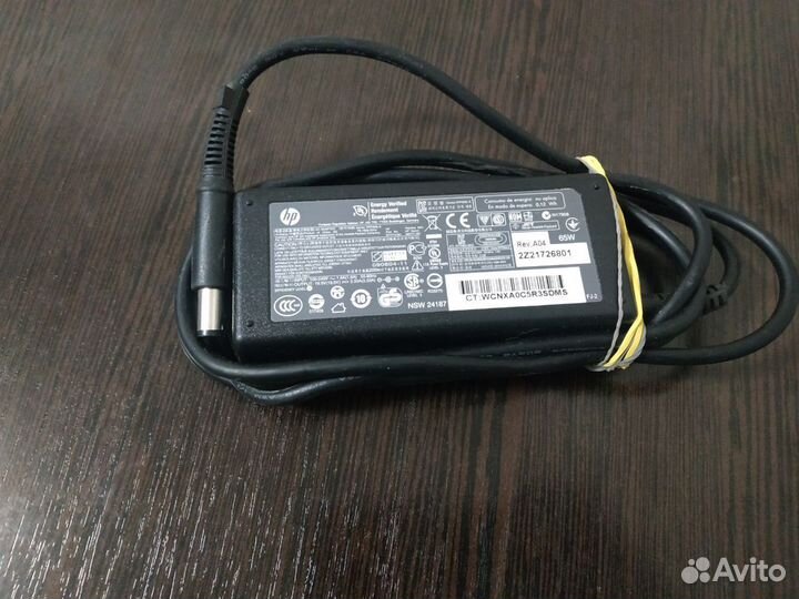 Блок питания от ноутбука hp