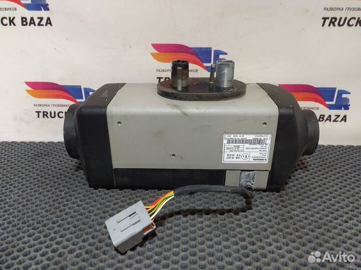 Отопитель автономный Webasto 2.0 kW Volvo FH