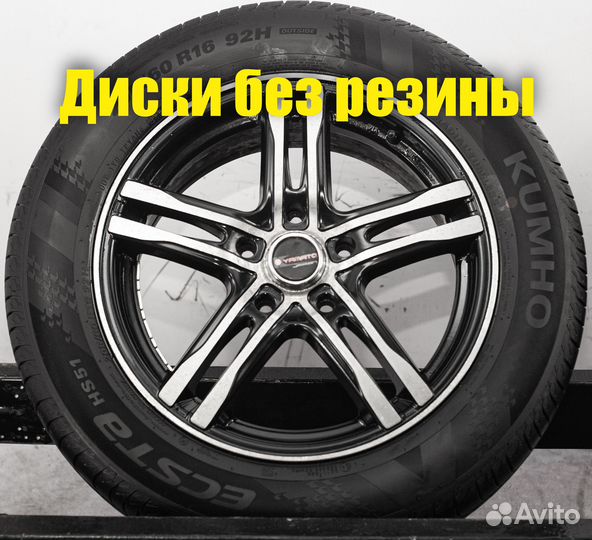 Диски литые R16 Toyota Avensis Camry