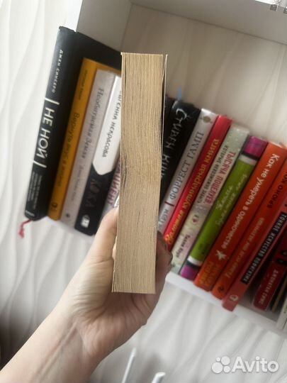 Книга Франц Кафка