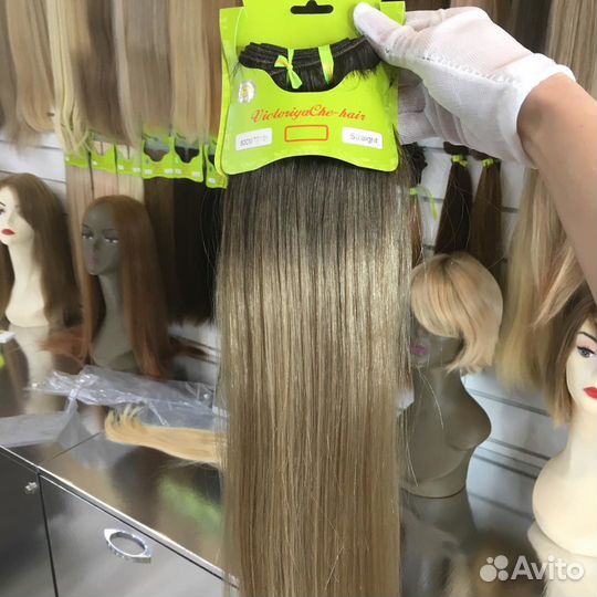 Волосы для наращивания Трессы 55см 110гр №51