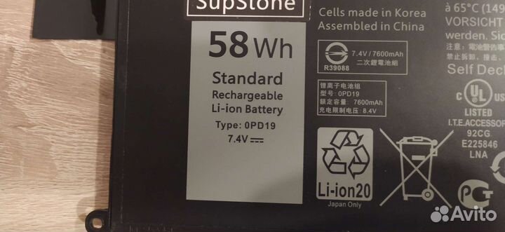 Аккумулятор для ноутбука dell 0PD19