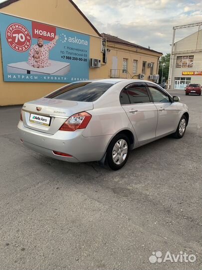 Geely Emgrand EC7 1.8 МТ, 2013, 76 000 км