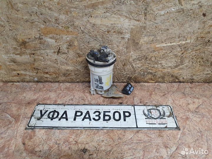 Топливный насос Toyota Corolla E12 2001-2006