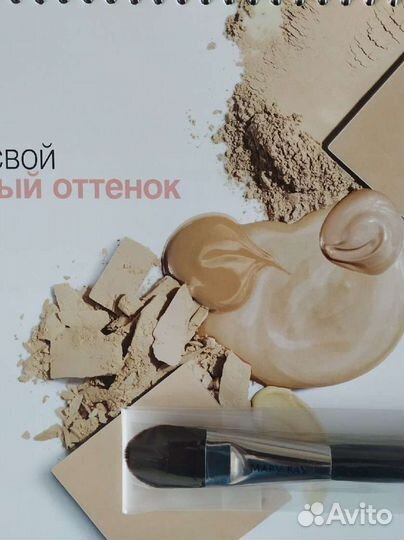 Кисть для макияжа новая