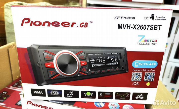 Магнитола с блютуз пульт Pioneer X2607