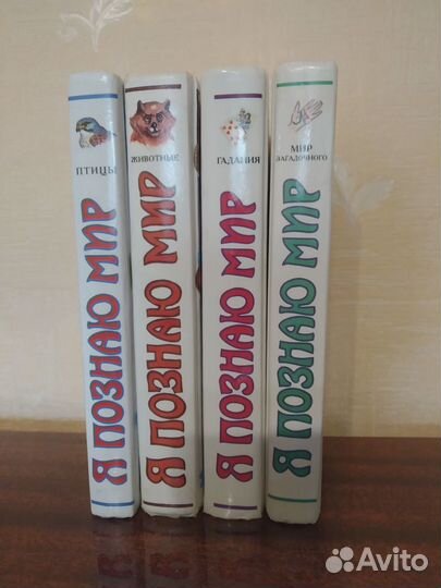 Книги из серии 