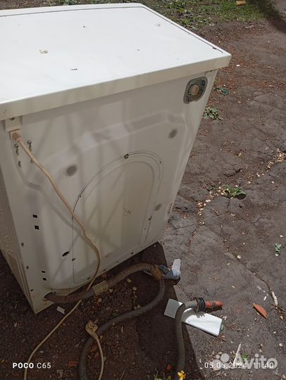 Стиральная машина атлант 4.5 кг