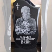 Изготовление и установка памятников, Петропавловск-Камчатский