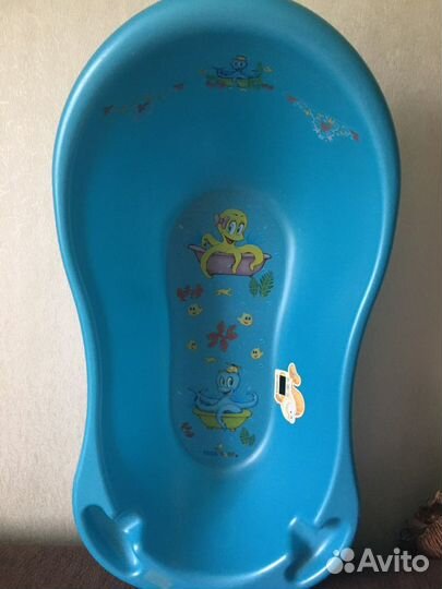 Ванночка,седенье для купания