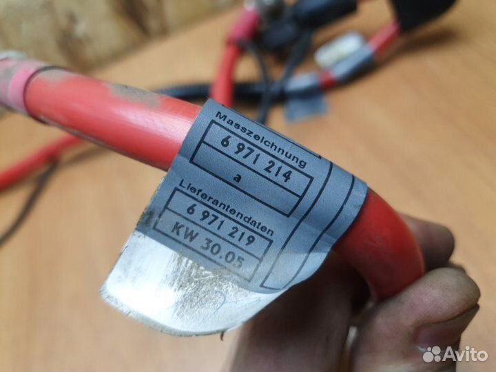 Провод генератора стартера вывод B+ Bmw 5-Series