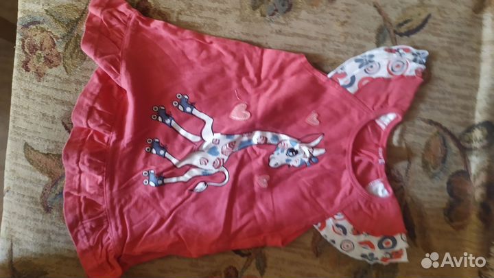 Детские вещи