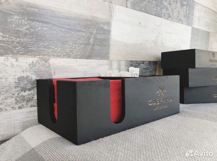 Органайзер