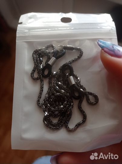 Цепочка/держатель для очков 70 см