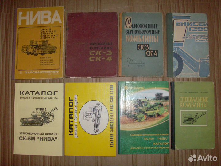 Комбайны, двигателя