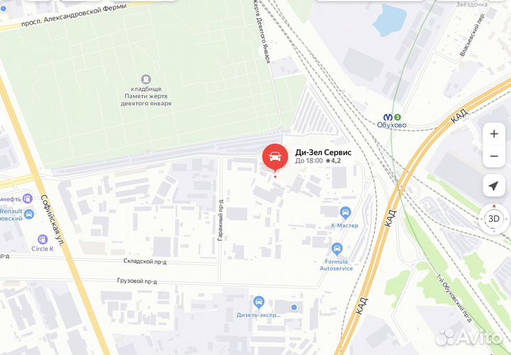 Форсунка Дизельная на Mercedes ML 0445116026 Bosch