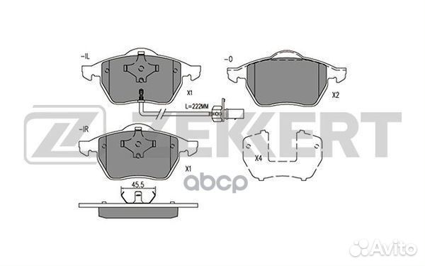 Колодки торм. диск. передн. с датчиком Ford Gal