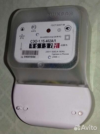 Счетчик электрический Микрон
