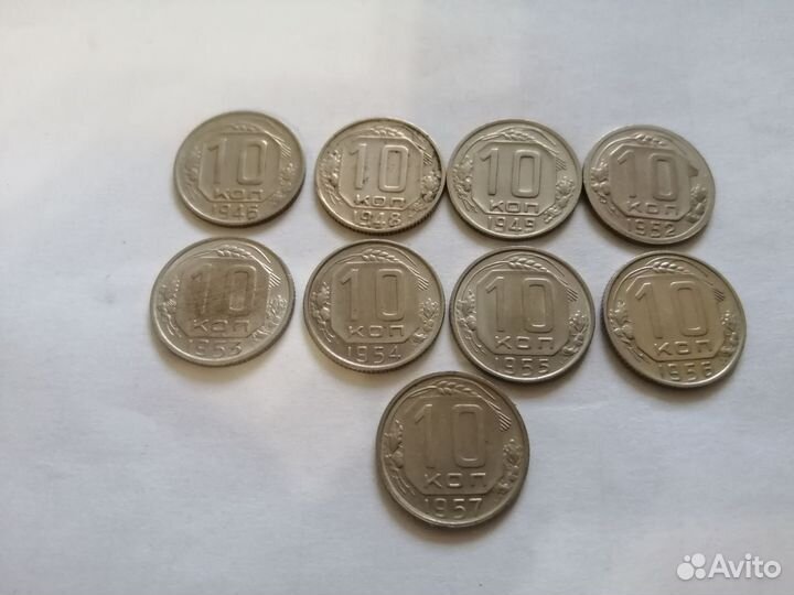 Монеты ранние советы