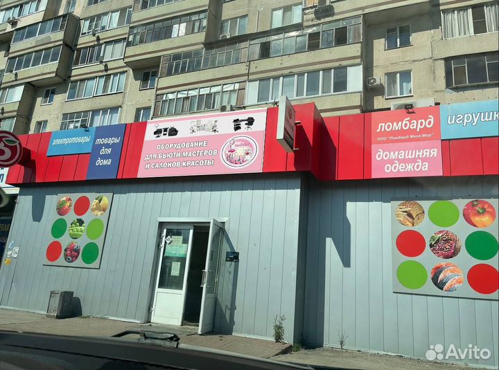 Косметологическое кресло