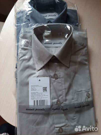 Рубашки школьные