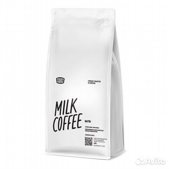 Tasty coffee