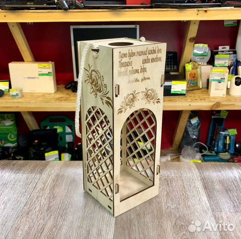 Кейс для вина