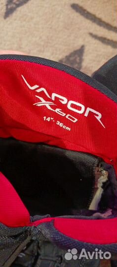 Хоккейная форма взрослая