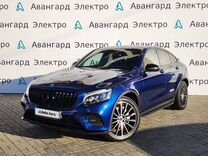 Mercedes-Benz GLC-класс Coupe 2.1 AT, 2017, 181 992 км, с пробегом, цена 3 680 000 руб.