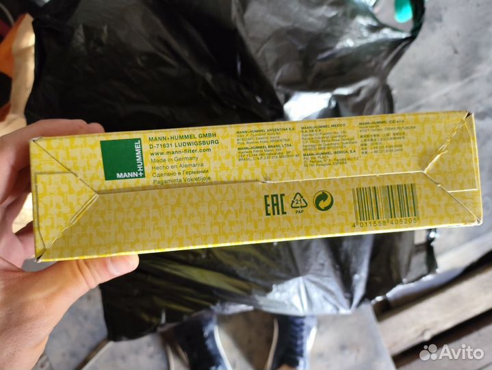 Салонный фильтр Mann CUK2939