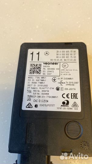 Радарный датчик A0009057908