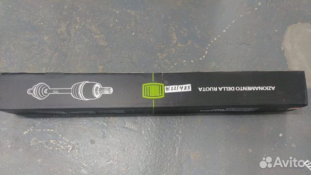 Привод ваз-2190 с АКПП правый в сборе Trialli***