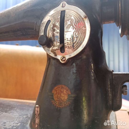 Швейная машина пмз Калинина Подольск