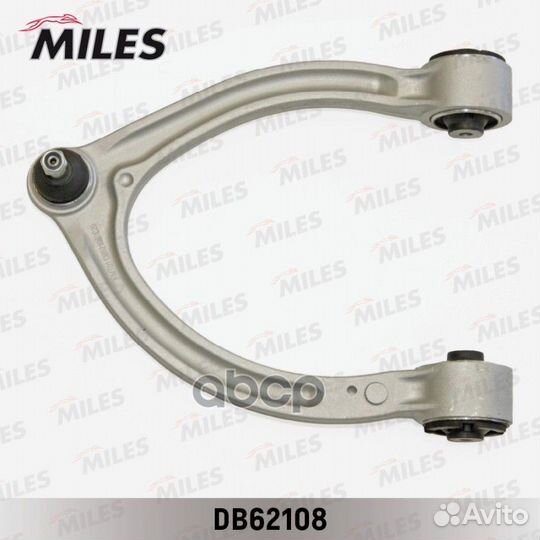 Рычаг передней подвески верхний левый mercedes