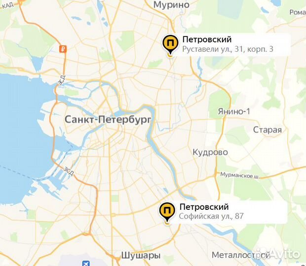 Замок противоугонный MUL-T-lock 2471 HS 5мкпп(поло