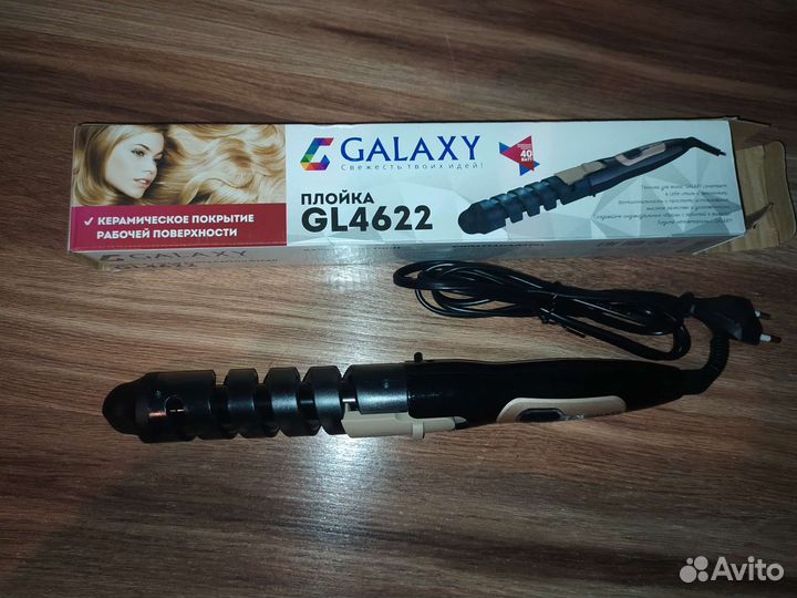 Плойка для волос, локоны