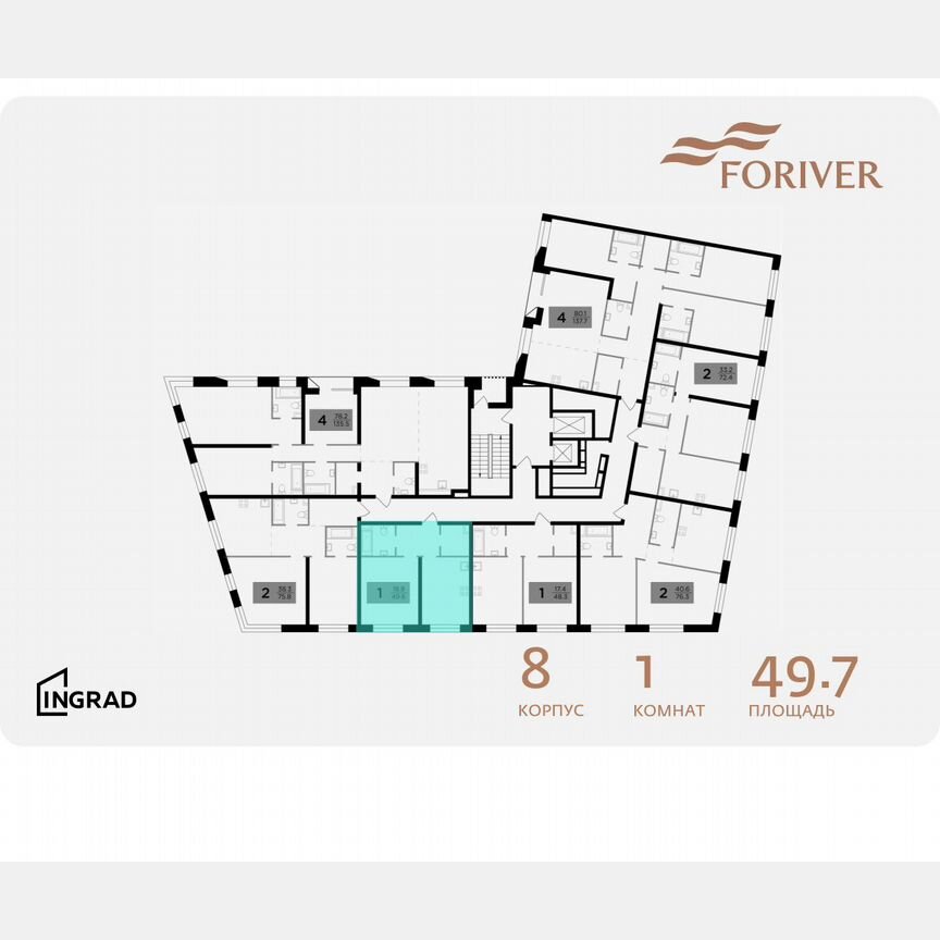 1-к. квартира, 49,7 м², 3/14 эт.