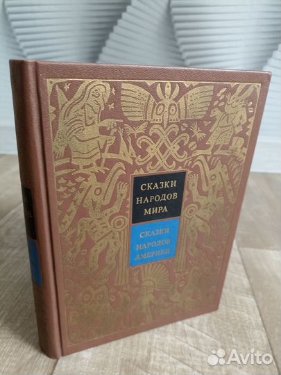 Книги разные