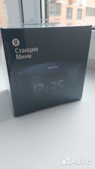 Яндекс станция мини с часами