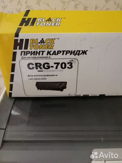 Принтер лазерный