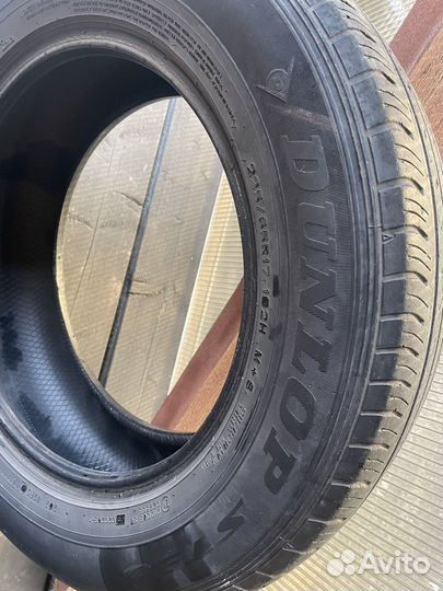 Dunlop Grandtrek AT1 225/65 R17