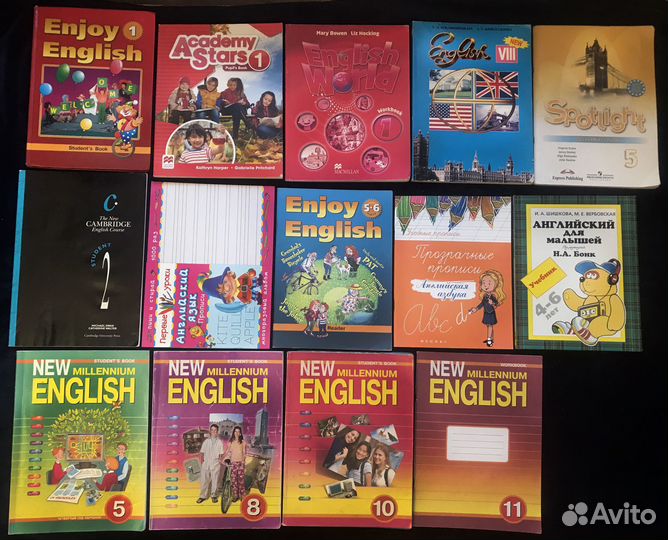 Языки: учебники, рабочие тетради, словари